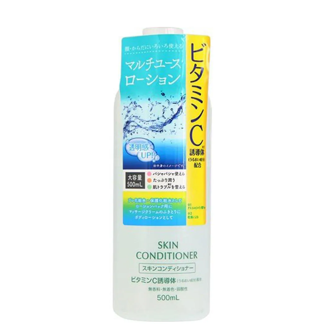 Naris Up Cosmetics SKIN CONDITIONER Facial Lotion 500ml [3 Types] 高效保湿爽肤水-胶原蛋白/亮肌美白/深层保湿