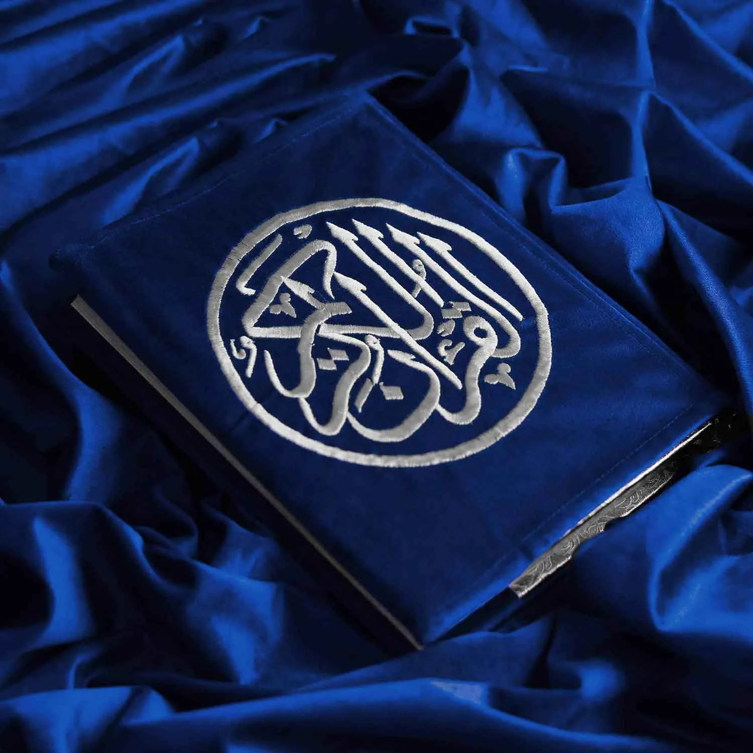 Velvet Embroidered Quran Kareem Cover