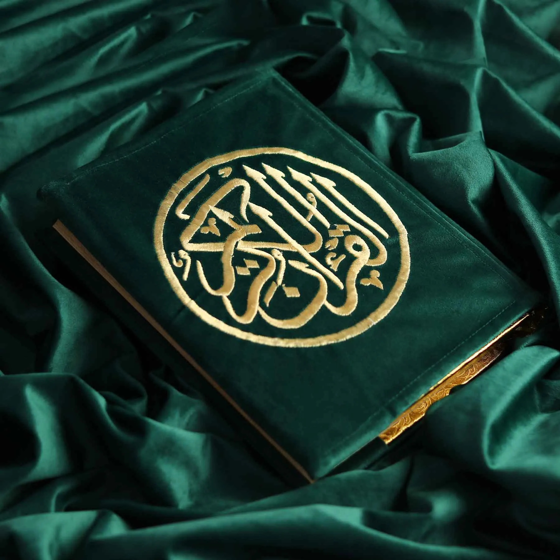 Velvet Embroidered Quran Kareem Cover